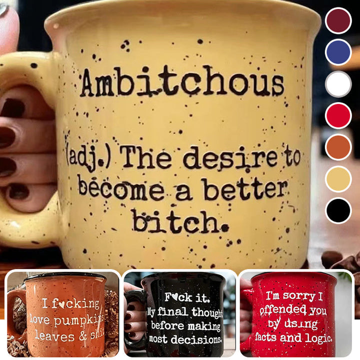 Funny Coffee Mug - Unique Gag Gift - FOFOPO