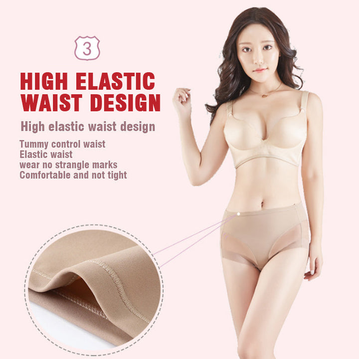 High Waist Ice Silk Seamless Shaping Briefs - FOFOPO